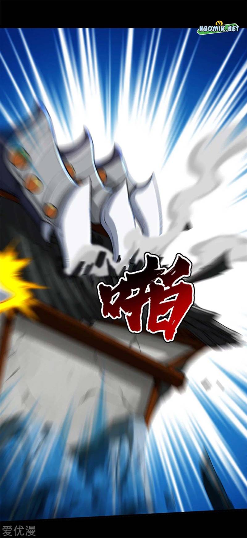 Matchless Emperor Chapter 92 Bahasa Indonesia